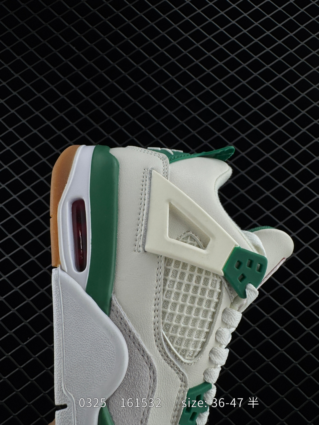 Nike SB x Air Jordan 4 Retro